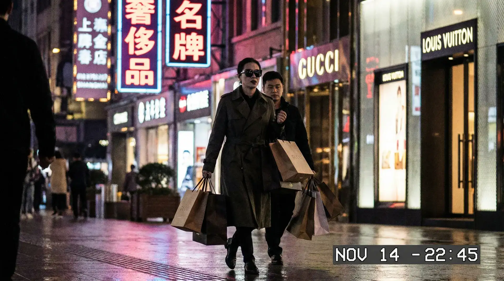 i米体育app - 奢侈品购物被拍